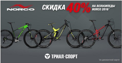  40%   Norco   -