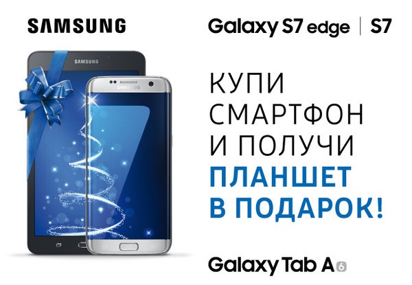  Samsung Galaxy S7 / S7 Edge    Samsung     