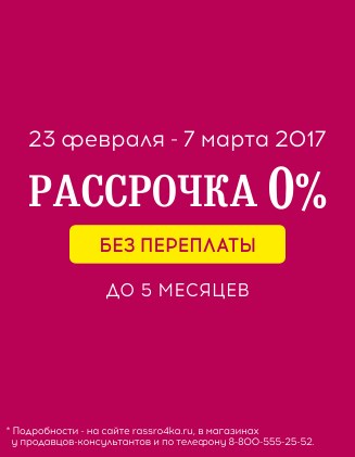  0%     