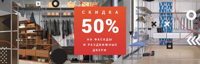 50%           