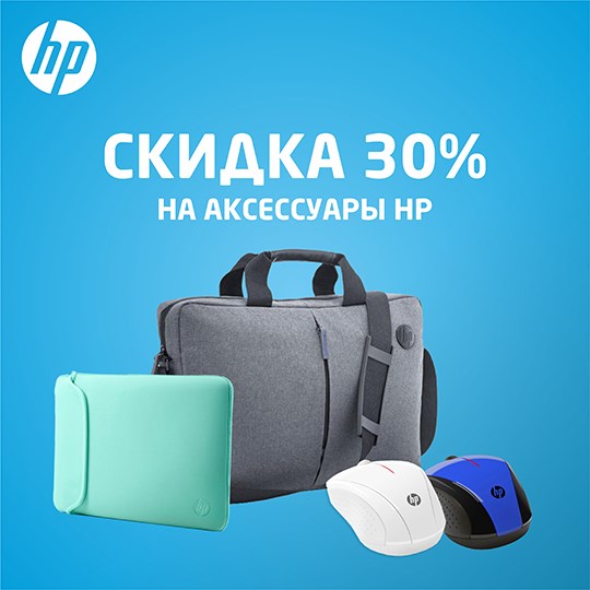  30%   HP   