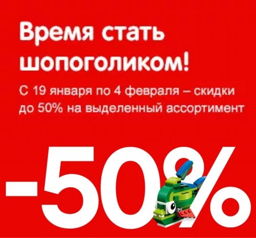  50%   