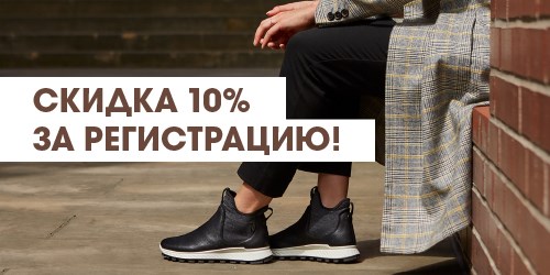  10%    -   