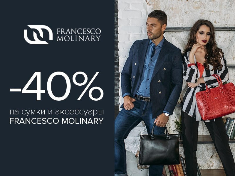 Francesco Molinary   40%    
