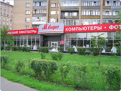 Магазин М Алексеевская