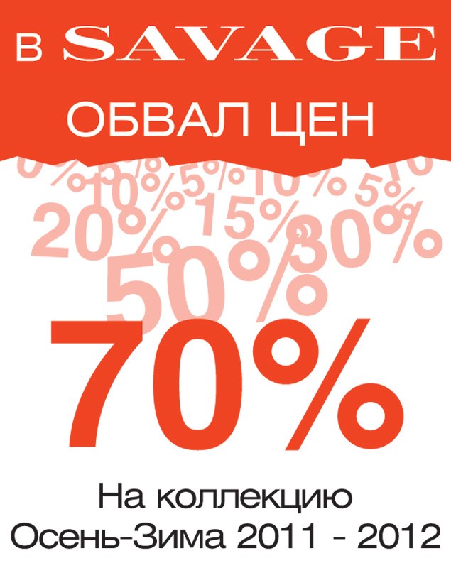     70%   