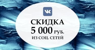  5000 .    .    -
