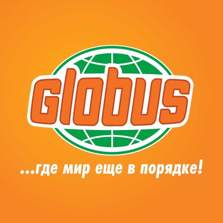 Магазин Глобус Ярославль