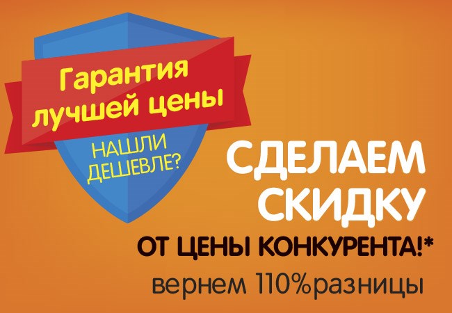 Днс Спб Интернет Магазин Санкт Петербург