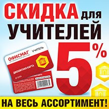 Валберис Интернет Магазин Официальный Воронеж