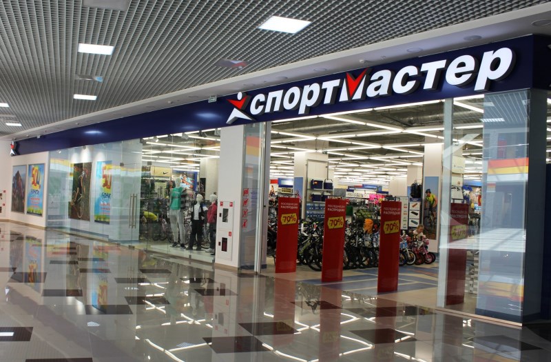 Спортмастер Владивосток Интернет Магазин Каталог Товаров