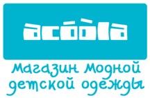 Акула Детская Одежда Интернет Магазин Ярославль