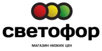 Сертификация светофоров - ТРТС24
