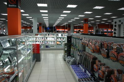 Сеть магазинов «ЭКСПЕРТ» в АЛПИ