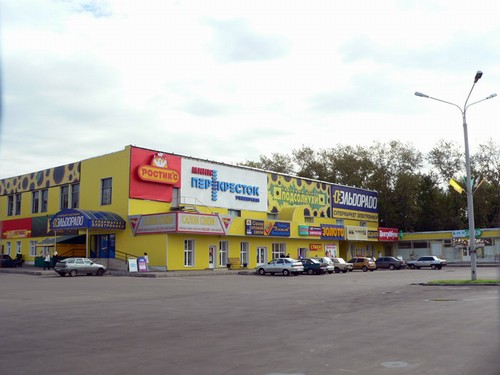 Супермаркет Электроники