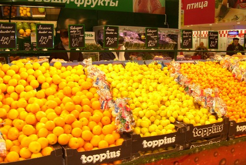 Овощи-фрукты в Реале