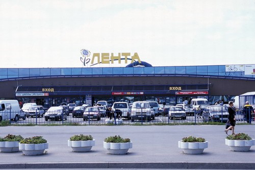 Магазин Лента Саранск