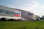 Гипермаркет на Ярославском