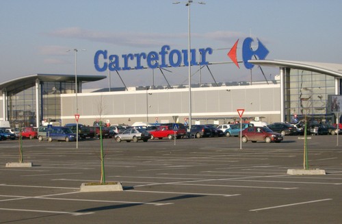 Гипермаркет Carrefour