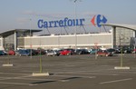 Гипермаркет Carrefour