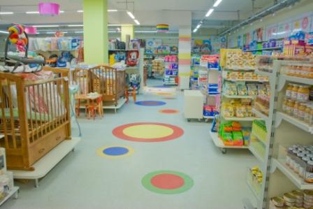 Магазин детских товаров