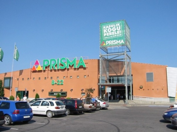 Супермаркет PRISMA