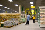 Сеть гипермаркетов «Наш Дом»
