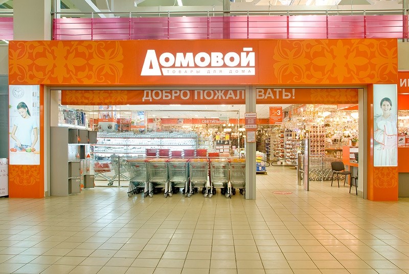 Открытие нового магазина в Москве