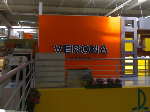 Verona - Твой Дом, 2 этаж