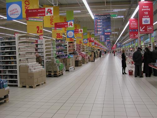 Импортный Auchan