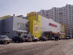 Супермаркет Billa в Новогиреево