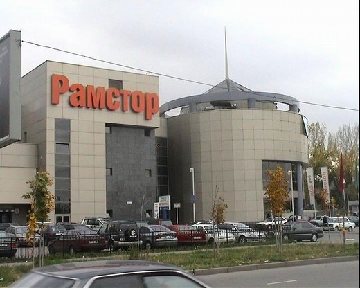 Магазин Рамстор в Липецке