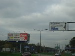 Ашан Мытищи на Осташковском шоссе