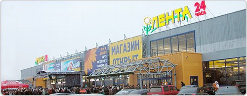Лента на Дальневосточном в Санкт-Петербурге