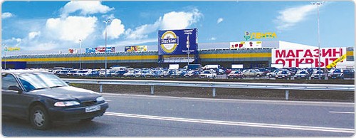 Таллинское шоссе в Питере, супермаркет Лента