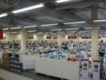 Магазин электроники и бытовой техники