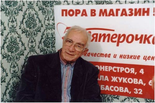 Игорь Дмитриев - актер театра и кино