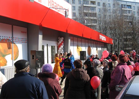 Сотый магазин Квартал в Москве
